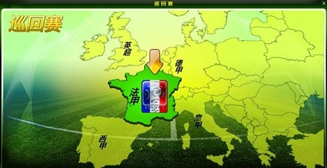 马卡：阿韦洛亚并非临时主帅，皇马已与其签约至下赛季