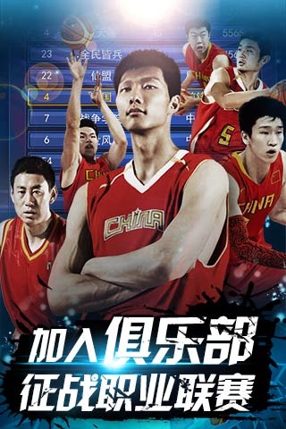 恩佐：曾亲自给凯塞多打过电话；对此前“歧视”歌曲感到抱歉