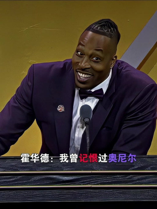 安东尼-戴维斯赛季报销？独行侠或寻求交易止损，围绕库珀·弗拉格重建在即