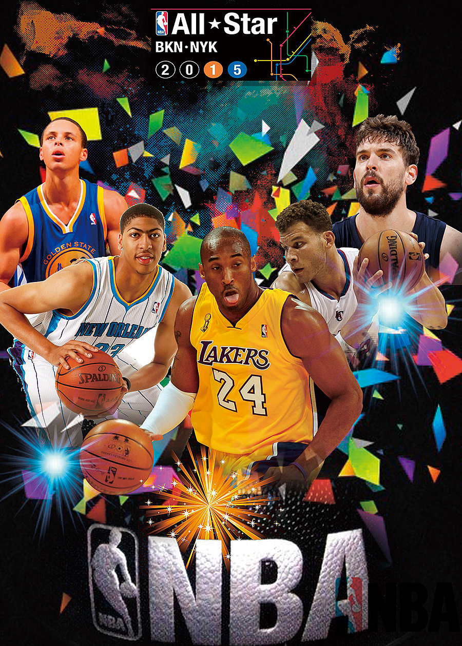 东契奇：我曾和杨互换顺位，若他对新旅程兴奋我也为他高兴