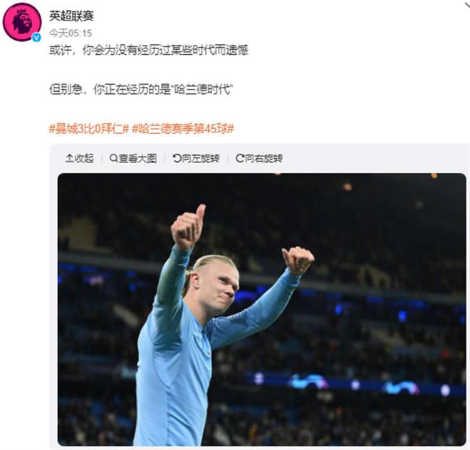 堪萨斯皇家队老将希尔兹在白袜队展现出最后的职业余热