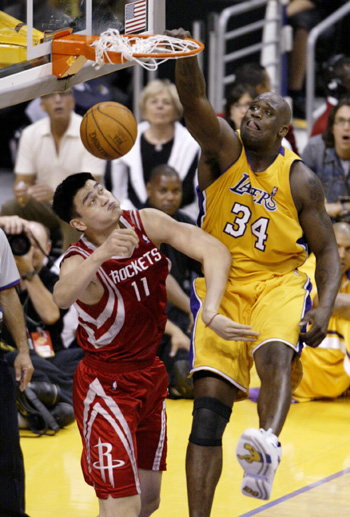 电竞VR体验专区开设全球首发