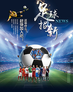 为什么会停